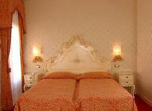 Locanda Al Leon Βενετία Ιταλία